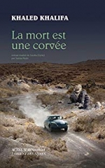 syrie,idlib,kurdes,assad,ei,russie,poutine,erdogan,turquie,europe,États-unis,violence,guerre,terreur,les portes du néant,la mort est une corvée,la femme,la vie,la liberté,bibliographies