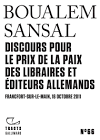 boualem sansal,karim akouche,kamel bencheikh,comité international de soutien,liberté,liberté d’expression,valeurs,pensée